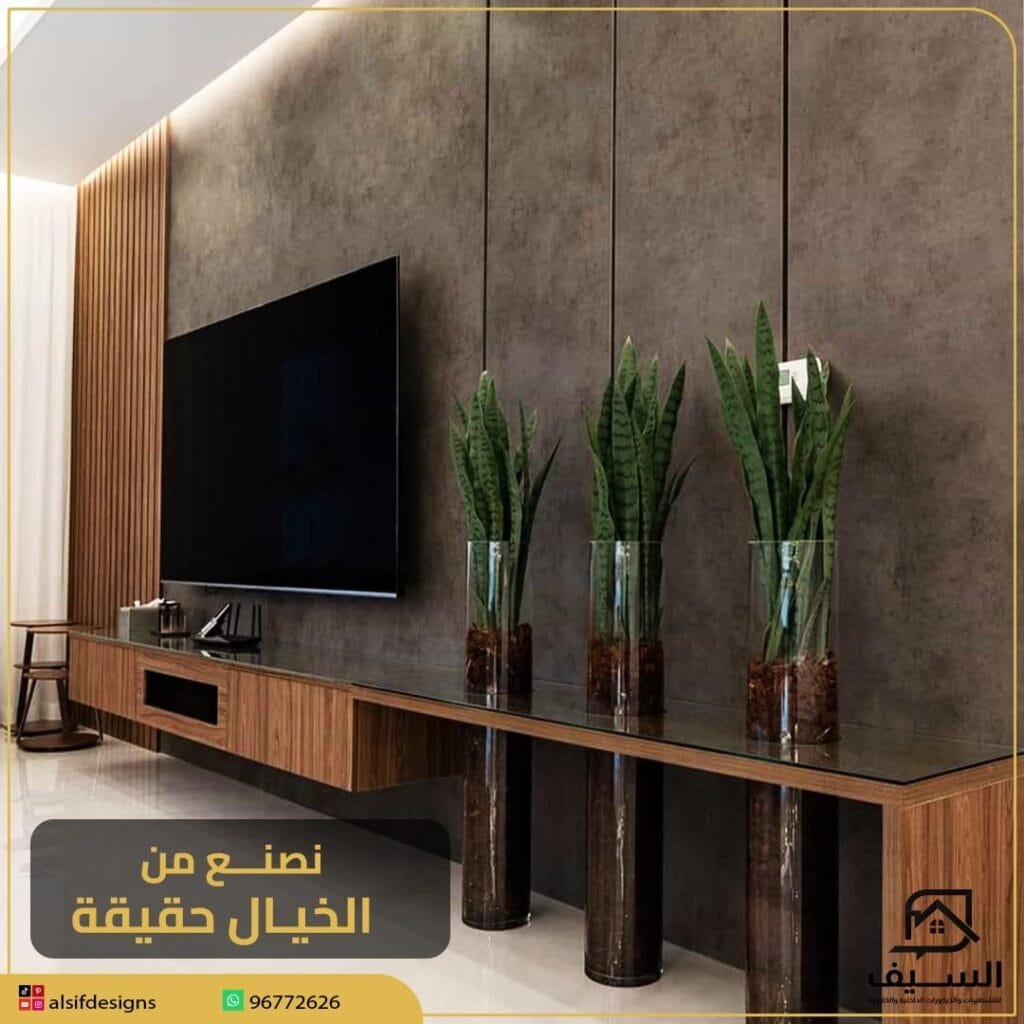 ديكورات خارجية